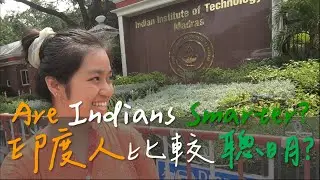 【IIT Madras Life】🇮🇳 Indian Institute of Technology |Why I am in India?#iit #iitmadras
