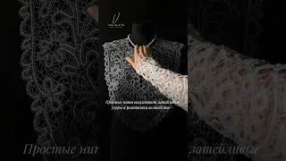 #кружево #кружеворучнойработы  #кружевоплетение #lacemaking #russianlace #bobbinlace #lace #merletto