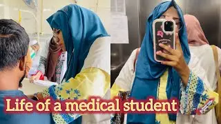 Life of a medical student 🇧🇩| Med student vlog| MBBS life | viralvideo 