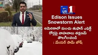 Edison Issues Snowstorm Alert |  Remove Vehicles from Roads Immediately| | US1 TV || USA ||