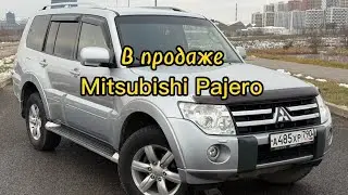 Продается Mitsubishi Pajero