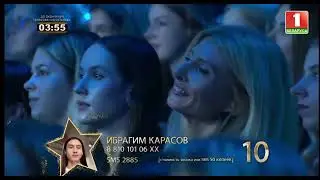 Вадим Самойлов на шоу Фактор BY, 12.12.2025