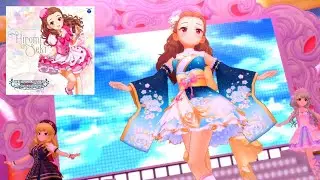 楽園 'Rakuen' (Idolm@ster Starlight Stage) Pro, All Perfect