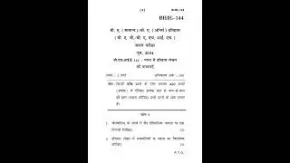 BHIE - 144   June 2024 Question Paper