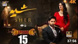 Sher episode 15 | Danish Taimour|Sarah Khan | 9 July | ARY digital prank 