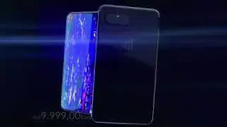 LGFONE - der Commercial