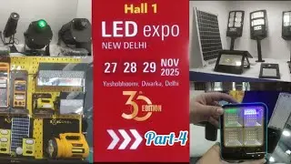 Display logo Or Products name || Handy solar lamp || jhatka Fence equipment || Ledexpo 2025