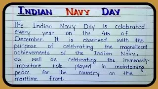 Essay on Indian Navy Day, About Indian Navy Day 4 December, Indian Navy maritime front