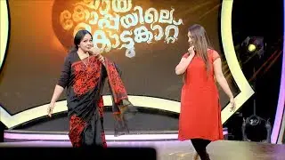 Chaya Koppayile Kodunkattu l Saubhagya and Tharakalyan Dance performance  l Mazhavil Manorama
