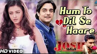 Haare Haare(Hum To Dil Se Haare) Best Song-Josh 2000 | Aishwarya Rai (Rajendra Best Dancer)Please🙏🏼
