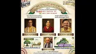 Kathakala - The Art of Storytelling | Vanguri | Chunduri | Vanguri| Jan 3, 2026, 8 PM CST