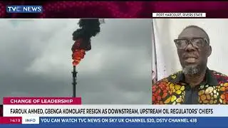 Nigeria's Oil And Gas Industry Faces Leadership Shake-Up