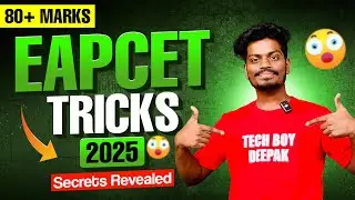 🚨EAPCET 2025 LAST MINUTE STRATEGY - ELA CRACK CHEYYALI ? | EAPCET 2025 #EAMCET #EAPCET #TSEAPCET