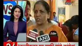 NSG operation over in Delhi