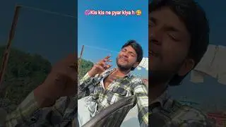 meri tarah tum bhi pyar karo pyar wali video mohabbat love #shorts #viral #trending