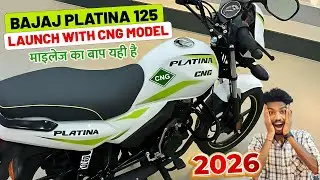 Platina 125 CNG Model 2026 😍 | Specs & Expectations | Platina 125 CNG Launch 2026 🔥Features & Price