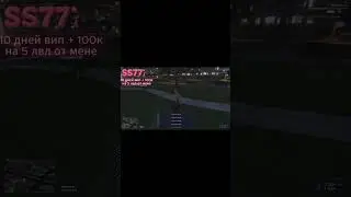 Quick Farm Redneck (Hillbilly) GTA 5 RP #shorts #gta5rp #gta5 #redneck #guide #lifehacks