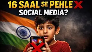 Bachchon Ke Liye Social Media Khatarnak? | Under 16 Ban Explained