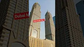 Dubai Media City🇦🇪&hearts;️|#shorts #shortsfeed #dubai #media #city #viralsong #viral #trending #uae