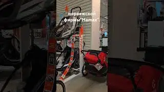 #детский велосипедный #прицеп #швеция #велосипед #sweden #bike #trailer #norway #price #shop #2025