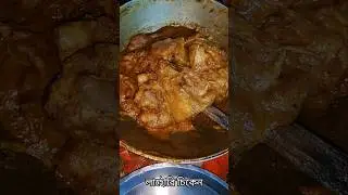 Dinner items#food#youtubeshorts