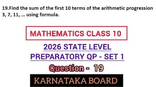 find the sum of the first 10 terms of the arithmetic progression 3 7 11 using formula
