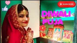 Diwali puja 2022 🪔 🪔|| Deepawali puja 2022