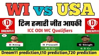 WI vs USA Dream11 prediction today || West Indies vs USA Dream11 prediction @AnuragDwivedi