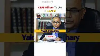 CRPF Officer to IAS 🔥/ Upsc Interview / IntensemotivationAM