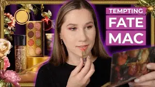НОВАЯ КОЛЛЕКЦИЯ MAC TEMPTING FATE COLLECTION! Удивительно красивая косметика!