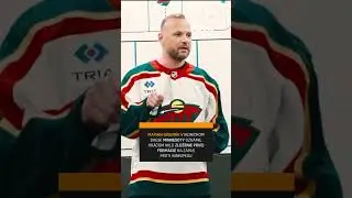 Mari&aacute;n G&aacute;bor&iacute;k č&iacute;ta zostavu Minnesoty Wild |  NHL 25/26