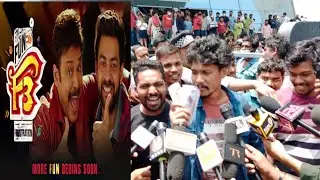 F3 Movie public talk at imax || F3 Movie Genuine review