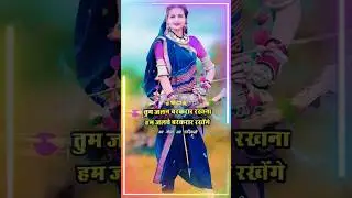 gondi status video #gondi #status #gondilovestatus #gondisongs #adivasi