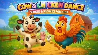 Cow and Chicken Barnyard Dance Song 🐄🐔 | Moo Moo Hop Kids Action Song