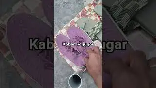 shoes rack from kabar # viral song