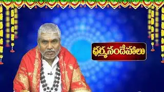 Can I register a land/house in Mudhami? / Dharmasandehalu /Kapagantu