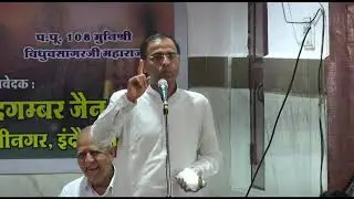 Gandhi Nagar Program