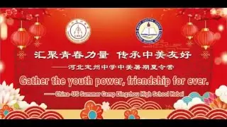 Global Ambassador Program 2024 | Cultural Exchange with Dingzhou High School, China