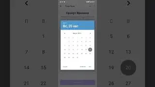 Time farm Когда был запущен токен Chainlink (LINK)? #timefarm