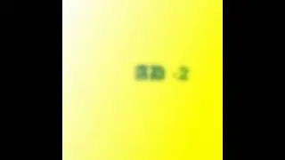 AD --2