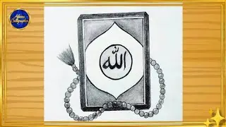 How to Draw Quran with Tasbeeh | Beautiful Pencil Sketch Tutorial Step by Step @AleenaCalligrapher