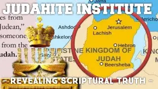 The Judahites : FIGHT THE GOOD FIGHT !