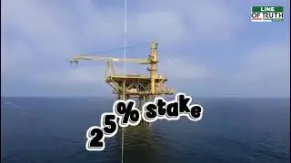 Pakistan - Turkey Strategic Energy & Mineral Partnership 🇵🇰🇹🇷