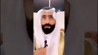 حفل زواج الشاب محمد بن حامد بن رده السعدي المالكي
