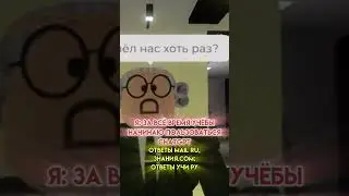 Помним&hellip; #blackman #roblox #мем #shorts