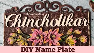 DIY Nameplate/ Clay Mural Nameplate