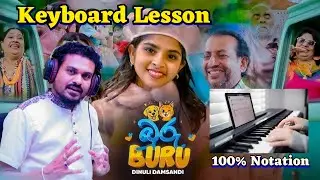 බුරු බුරු ගීතය නිවැරදිම ස්වර ප්‍රස්තාරය හරියටම වාදනය කරමු👍