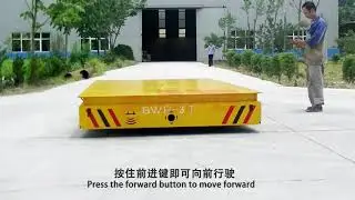 Factory Supply Heavy Duty Turning Steerable Transfer Cart without rails