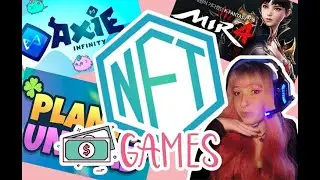 Vem que hoje tem Axie, Mir4, Bombcrypto, PVU, Blockfarm entre outros!