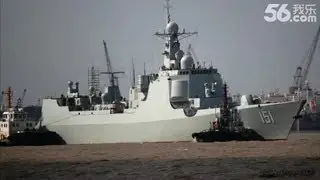 China Zhengzhou Type 052C Guided Missile Destroyer (No. 151) In Harbour [480p]